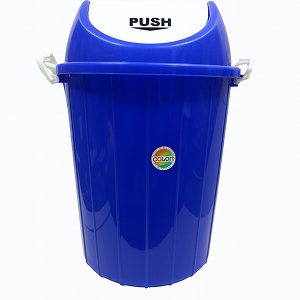 Dustbin, dustbin swing bin